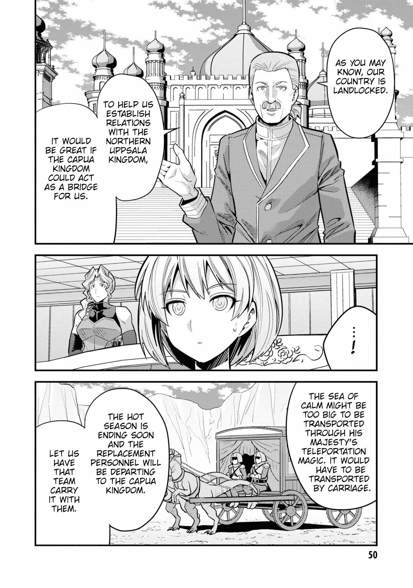 Risou no Himo Seikatsu Chapter 66 6